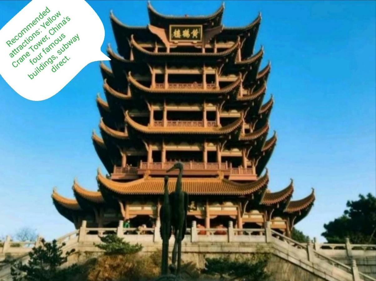 Huanlesong Youth Hostel Ухан Екстериор снимка